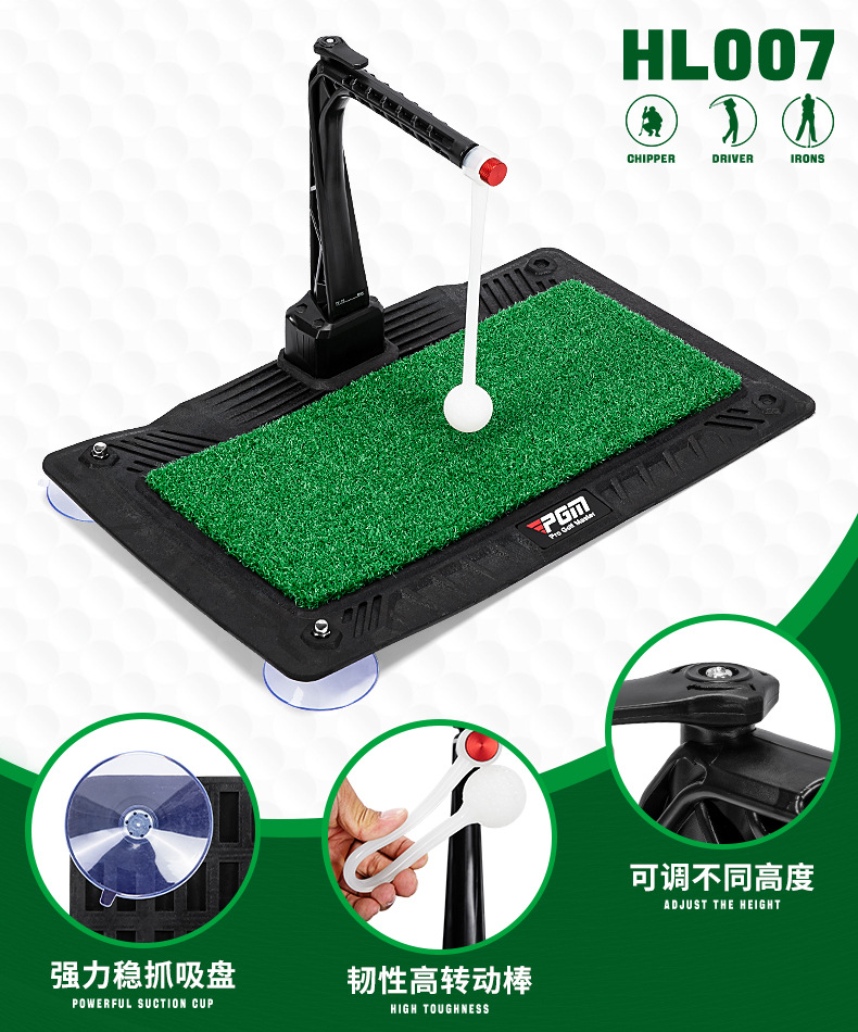 PGM Ayarlanabilir Yükseklik 36 - Training Aid Swing incelemesi ve fiyatı