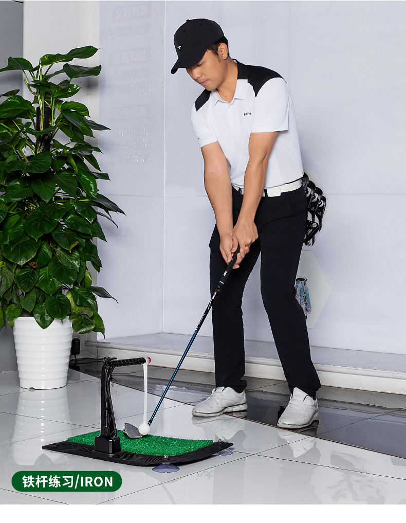 PGM Ayarlanabilir Yükseklik 36 - Training Aid Swing incelemesi ve fiyatı