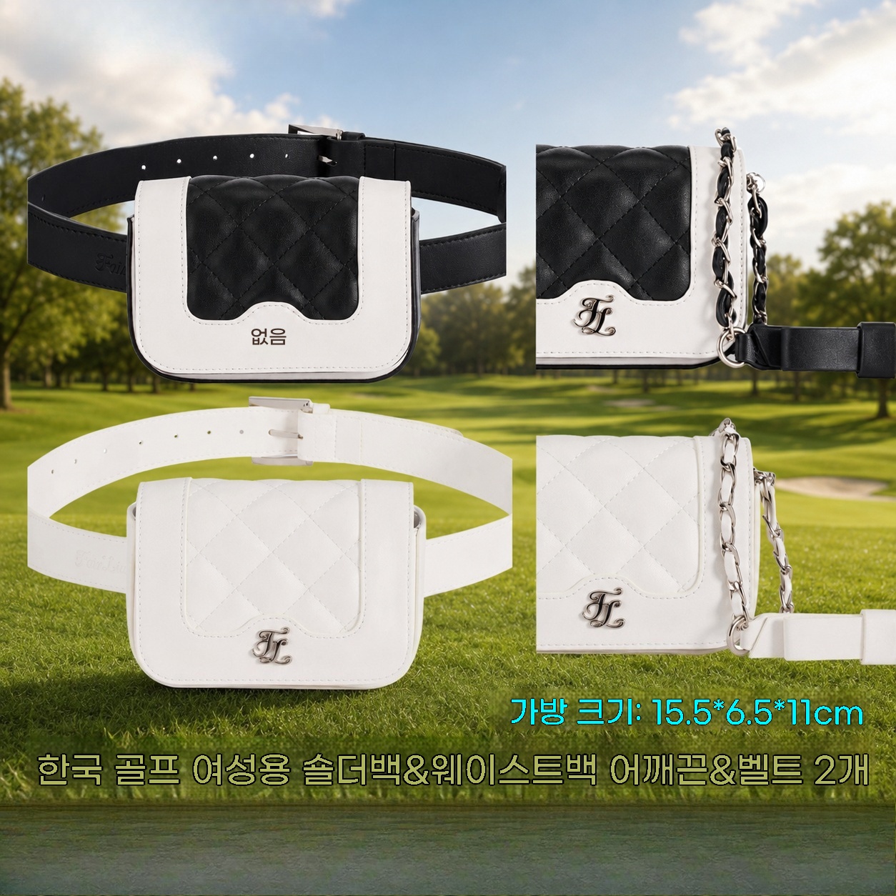 2026Kadın Golf 2'si 1 Arada Be - Golf Equipment Stores incelemesi ve fiyatı